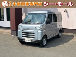 ダイハツ ハイゼットカーゴ 660 デラックス 4WD 届出済未使用車横滑防止機能両側スライド