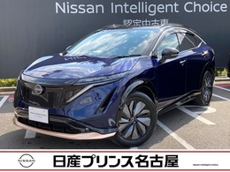 日産 アリア B6 プロパイロット2.0　ガラスルーフ