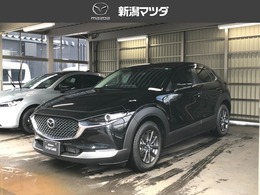 マツダ CX-30 2.0 20S ナビ　フルセグTV