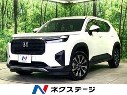 ホンダ WR-V 1.5 Z 登録済未使用車 衝突軽減 アダプティブクル