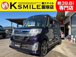 ダイハツ タント 660 カスタム RS 両側Pスラ　ナビ　Bカメラ　ETC　Sキー