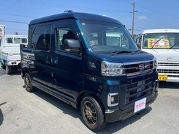 ダイハツ アトレーデッキバン 660 デジタルミラー　キーレス　AT車　インター