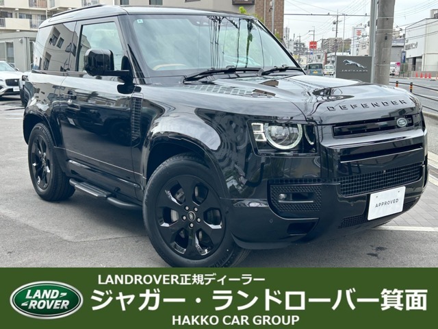 全国納車対応させて頂きます☆ご来店不要！動画サービス実施中！動画を見ながらご商談OK☆無料お電話でのお問合わせ：0078‐6003-752882　営業時間：10：00～18：30（火曜・水曜定休）