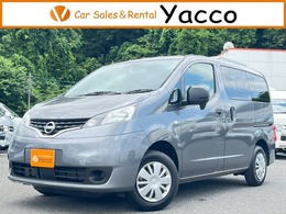日産 NV200バネットバン RVビックフット製キャンピング サブBT　外部充電・電源　ソーラー　FF