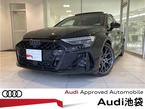 2.5 4WD
