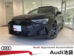 RS3スポーツバック