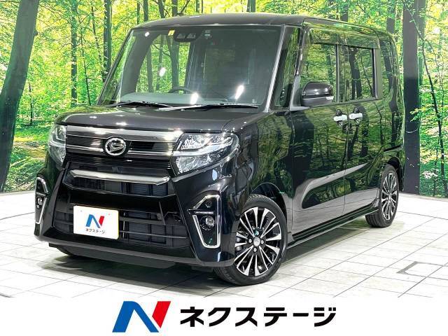 純正9型ナビ　両側電動ドア　前席シートヒーター　レーダークルーズ　ハーフ