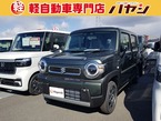 660 ハイブリッド G