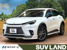 レクサス LBX リラックス モデリスタエアロ　全周囲カメラ