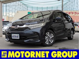 ホンダ シャトル 1.5 ハイブリッド X 社外HDDナビ　BTオーディオ　ETC