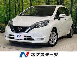 日産 ノート 1.2 e-POWER X 禁煙車 インテリジェントエマージェ