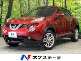 日産 ジューク 1.5 15RX Vセレクション 後期 純正ナビ 全周囲カメラ ドラレコ ETC