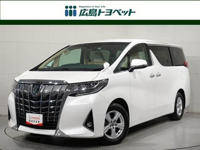 アルファードXグレード　8人乗り　入庫しました。