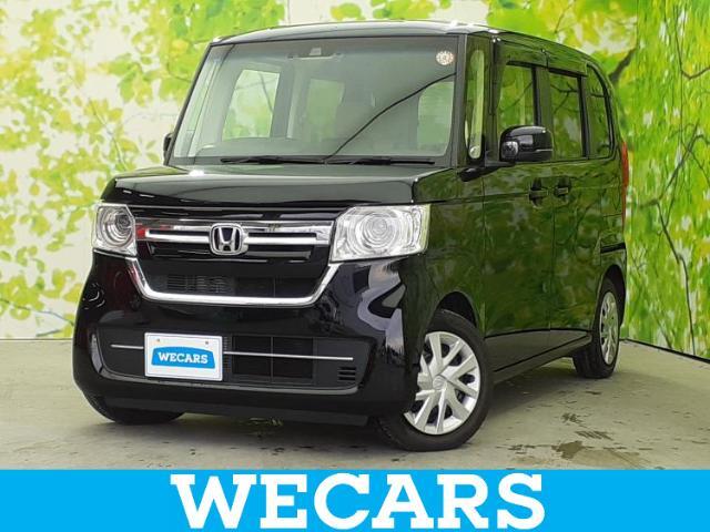 WECARS（ウィーカーズ）は全国250店舗展開！作業の都合上、車両をご覧頂けない場合がございます。来店前にお問合せ下さい