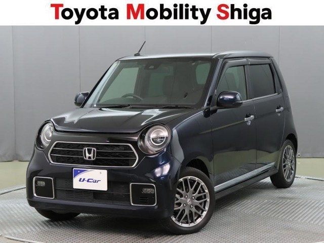 街乗りやお買い物に便利な人気の軽自動車「N-ONE」です！