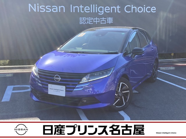 日産プリンス名古屋　カートピア長久手店の在庫車をご覧頂きまして誠にありがとうございます。この他にも画像がございますので、是非ご覧頂ければと思います。より詳しくお車をご覧いただけます。