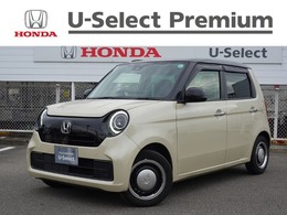 ホンダ N-ONE 660 オリジナル ワンオーナー　禁煙車　ホンダギャザーズナ