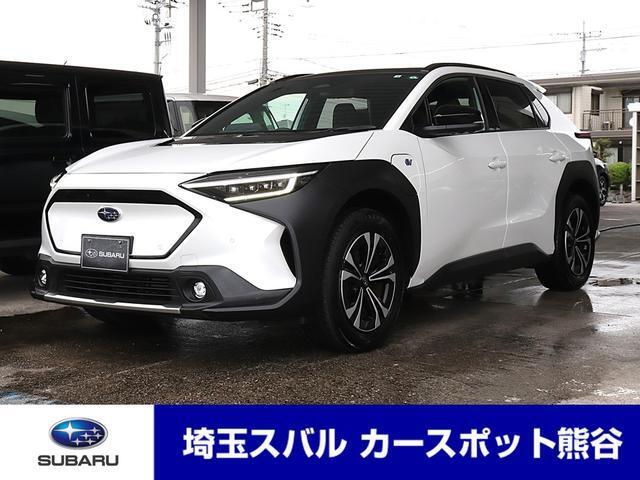 ●ETC2●ケータイ充電●運転席Pシートメモリー◎1オーナ◎禁煙◎記録！Goo検索かTEL 048-520-3222へ！