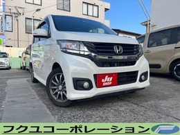 ホンダ N-WGN 660 カスタムG Aパッケージ 車検整備　ナビ　TV　Bカメラ　ABS