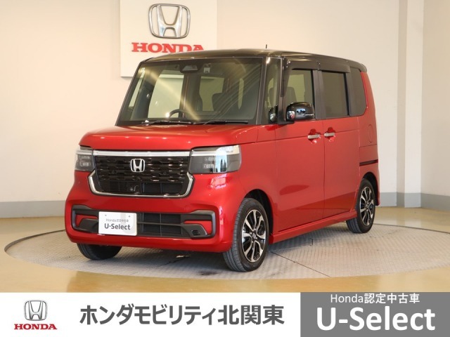 車名の由来：N-BOXの「N」は「New」「Nippon」「Norimono(乗り物)」「Next」のそれぞれの頭文字も含め「これからの新しい日本の乗り物を創造する」という意味合いを込めている。