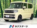 660 ハイブリッド G