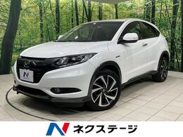 ホンダ ヴェゼル 1.5 ハイブリッド X 4WD 寒冷地仕様　衝突軽減　純正ナビ　バックカ