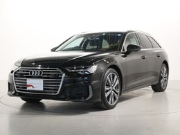 アウディ A6アバント 55 TFSI クワトロ デビューパッケージ 4WD 20AW　アシスタンス　Pガラス