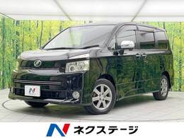 トヨタ ヴォクシー 2.0 ZS 煌 禁煙車 純正ナビ 両側電動スライドド