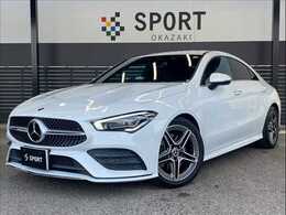 メルセデス・ベンツ CLAクラス CLA200d AMGライン ディーゼルターボ レーダークルーズコントロール/アンビエン