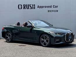 BMW 4シリーズカブリオレ 420i Mスポーツ サンレモグリーン　ブラウンレザー