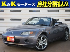 マツダ ロードスター の中古車 2.0 新潟県新潟市東区 31.5万円