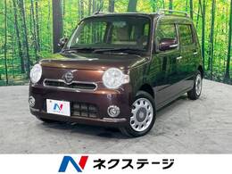 ダイハツ ミラココア 660 プラス X 禁煙車 ナビ スマートキー ETC オ