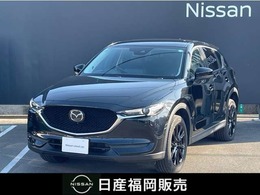 マツダ CX-5 2.0 20S ブラックトーンエディション 純正ナビ・全周囲カメラ・ETC