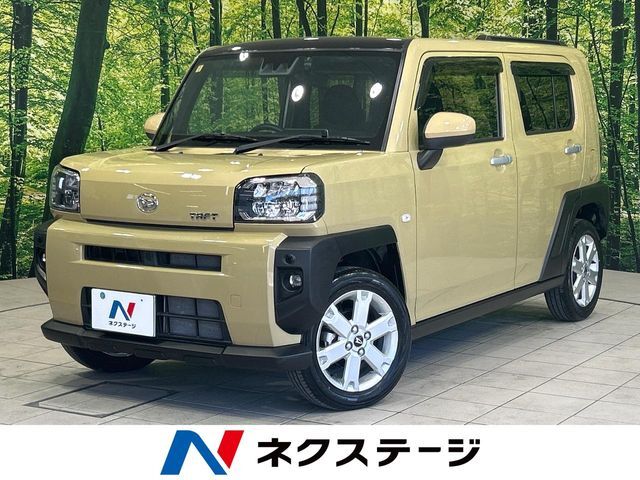 純正9型ナビ　スマアシ　禁煙車　スカイフィールトップ　シートヒーター