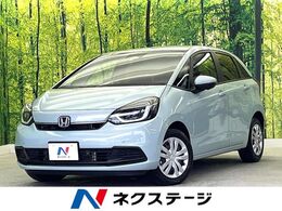 ホンダ フィット 1.5 e:HEV ホーム 純正9型ナビ 全周囲カメラ 衝突軽減 BSM