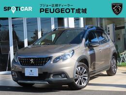 プジョー 2008 クロスシティ 純正ナビ　ドラレコ　認定中古車1年保証