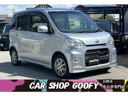 ダイハツ タントエグゼ 660 カスタムS 4WD 