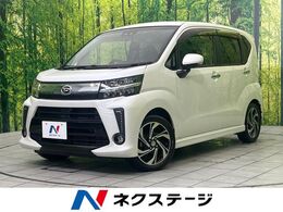ダイハツ ムーヴ 660 カスタム RS ハイパーリミテッド SAIII メモリーナビ　全周囲カメラ　スマートアシ