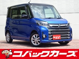 三菱 eKスペース 660 カスタム G セーフティ パッケージ ツートン/電動スライド/禁煙/後期/LED/全周