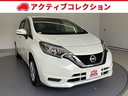 日産 ノート 1.2 X Bカメラ エマージェンシーブレーキ ETC