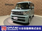 660 ハイブリッド X