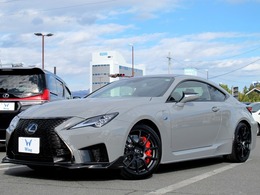 レクサス RC F エモーショナル ツーリング 限定25台　ワンオーナー　カーボンフード