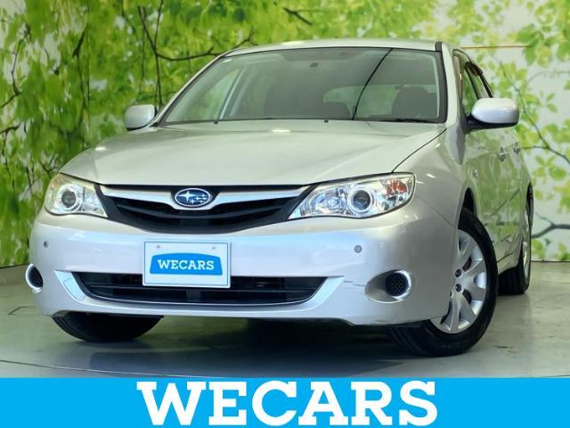 WECARS（ウィーカーズ）は全国250店舗展開！お客様が安心してカーライフをお楽しみいただけるよう社員一同心を込めてサポートいたします。