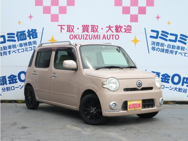 【ETC】乗り出し総額27万8千円！車検たっぷり丸々2年！スマートキー！