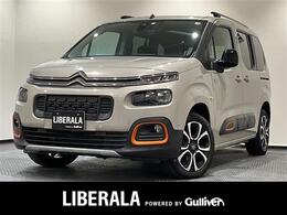 シトロエン ベルランゴ シャイン ブルーHDi XTRパック ディーゼルターボ パノラマガラスルーフ