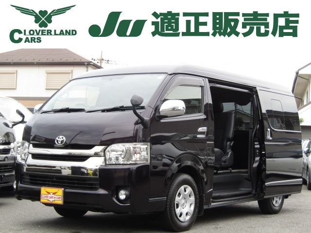 【クローバーランドカーズです、当店のお車をご覧頂きまして誠に有難うございます！！】H28年ハイエースバンスーパーGLダークプライムII・純正7インチSDナビ（NSZT-W66T）フルセグTV・ETC・Bluetooth接続スマートキー