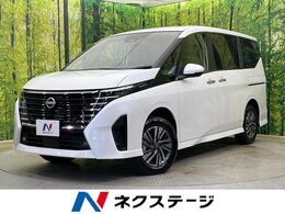 日産 セレナ 2.0 ハイウェイスターV 4WD 登録済未使用車　両側電動ドア　純正12.3型