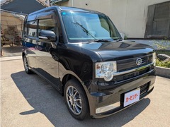 ムーヴコンテ