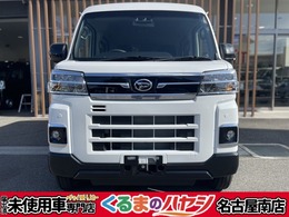 ダイハツ アトレー 660 RS ・届出済未使用車・2WD・AT・ターボ・キー