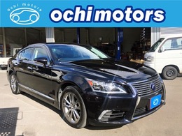 レクサス LSハイブリッド 600h バージョンC Iパッケージ 4WD 黒本革　車検受渡　クルーズコントロール